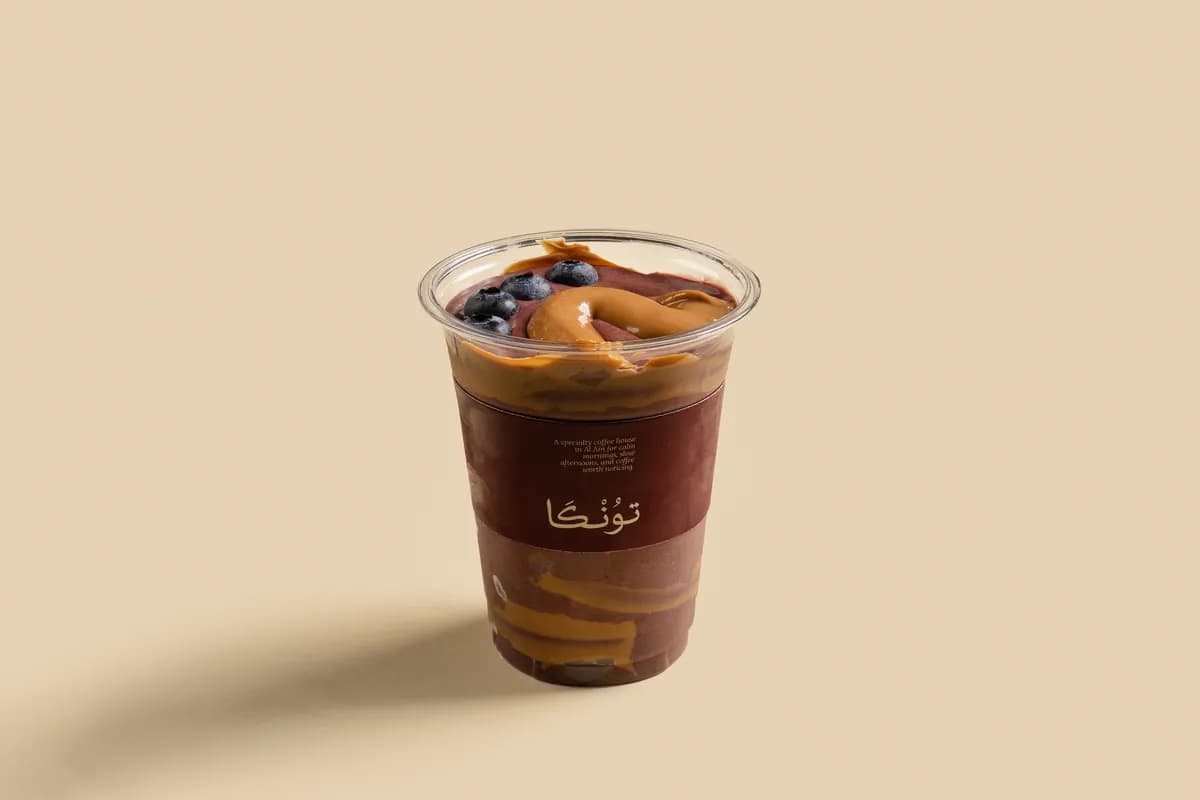 Caramel Cold Brew